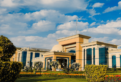 FAST NUCES University campus