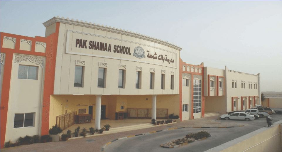 Pak Shamaa School